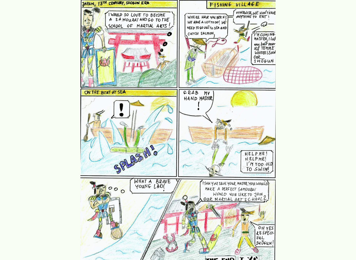 Year 5-6 - Finding Courage - Highly Commended