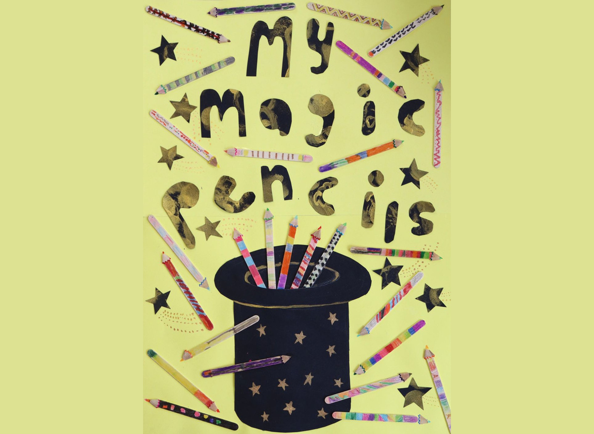 Year 1 - Highly Commended
