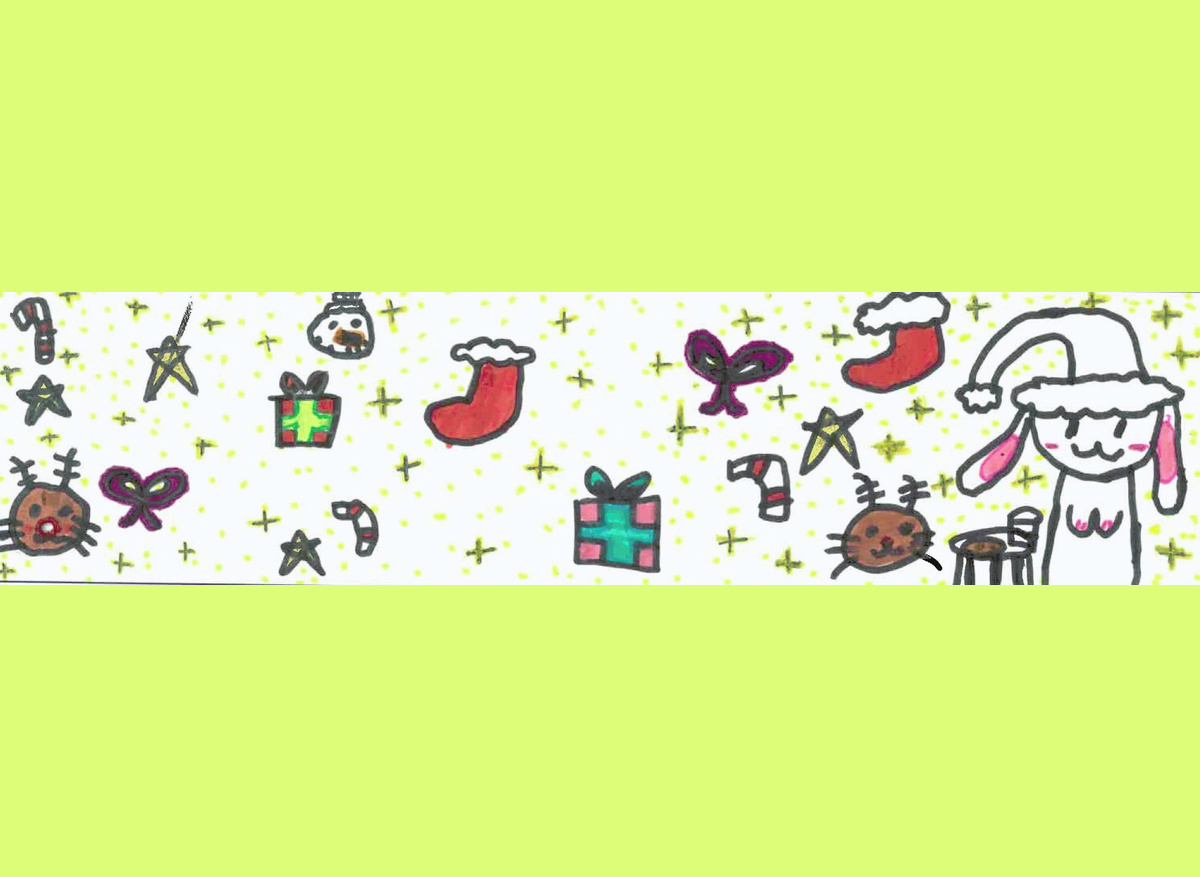 Year 4 Highly Commended