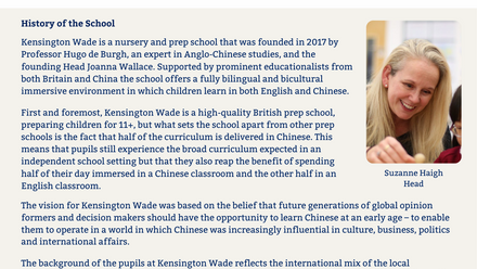 Kensington Wade Case Study Innovation in Independent Education.png